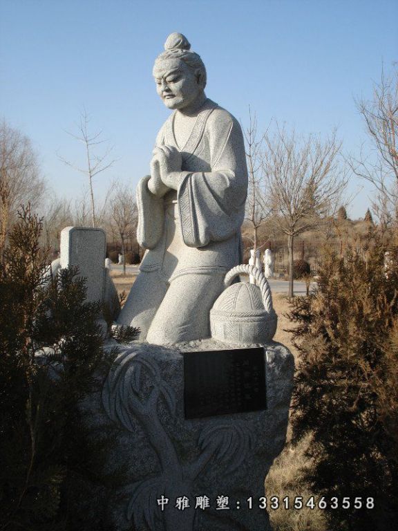 二十四孝人物雕塑，公园景观石雕 (4)