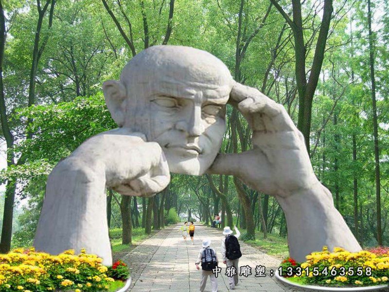 抽象人物石雕拱门，公园石雕拱门