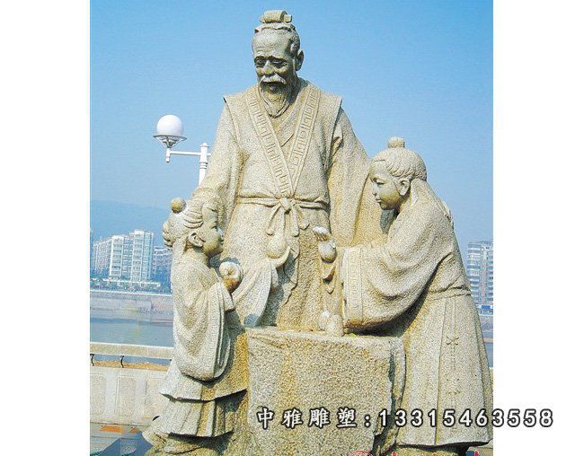 孔融让梨石雕，公园孔融让梨石雕 - 副本