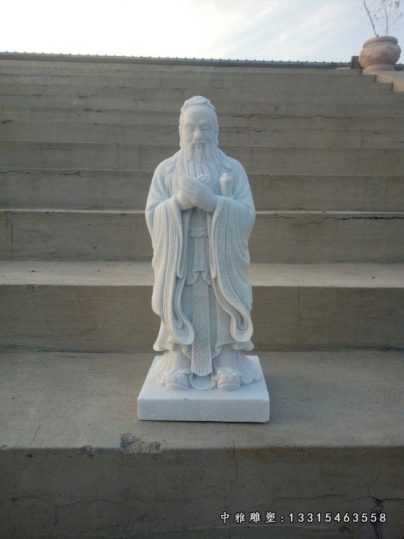 大理石孔子 石雕广场人物雕塑 (1)