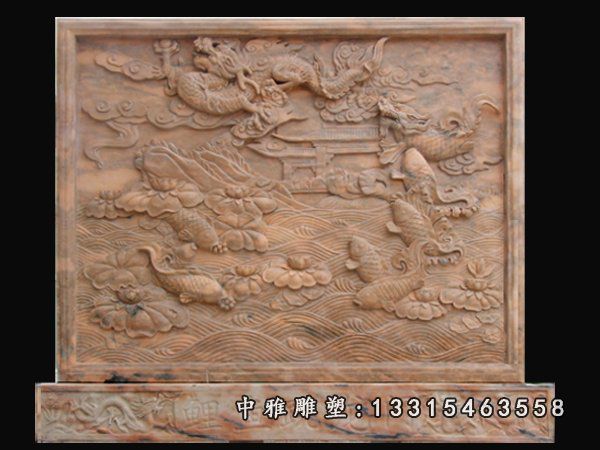 鲤鱼跃龙门浮雕