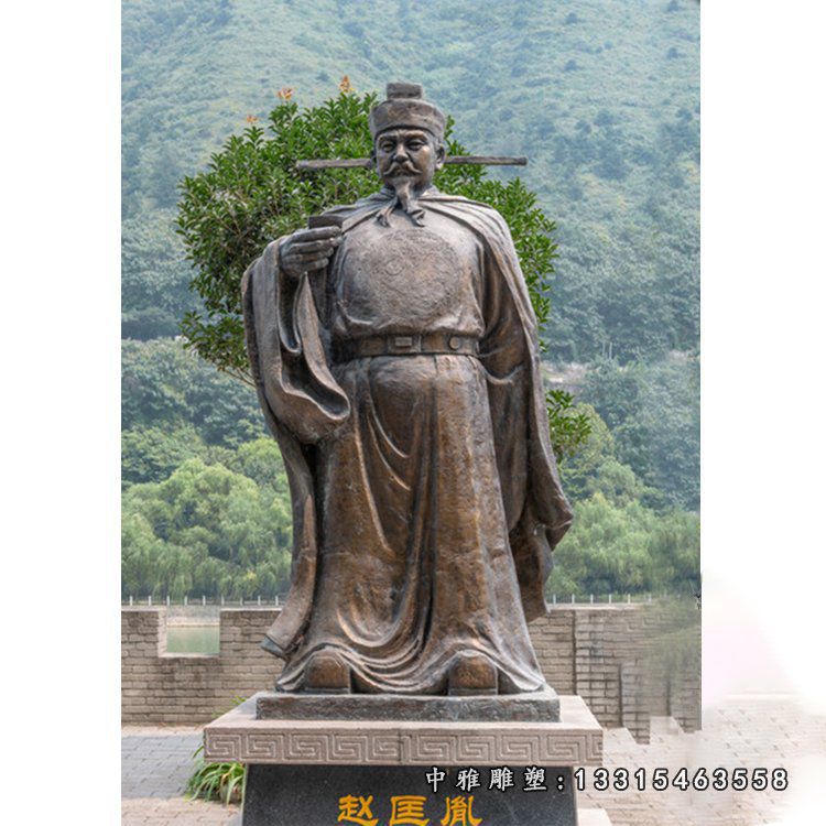 铜雕大型赵匡胤