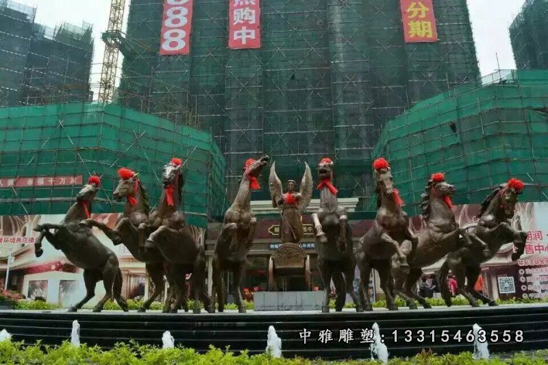 八匹马铜雕，阿波罗铜雕，踏浪而来铜雕 (3)