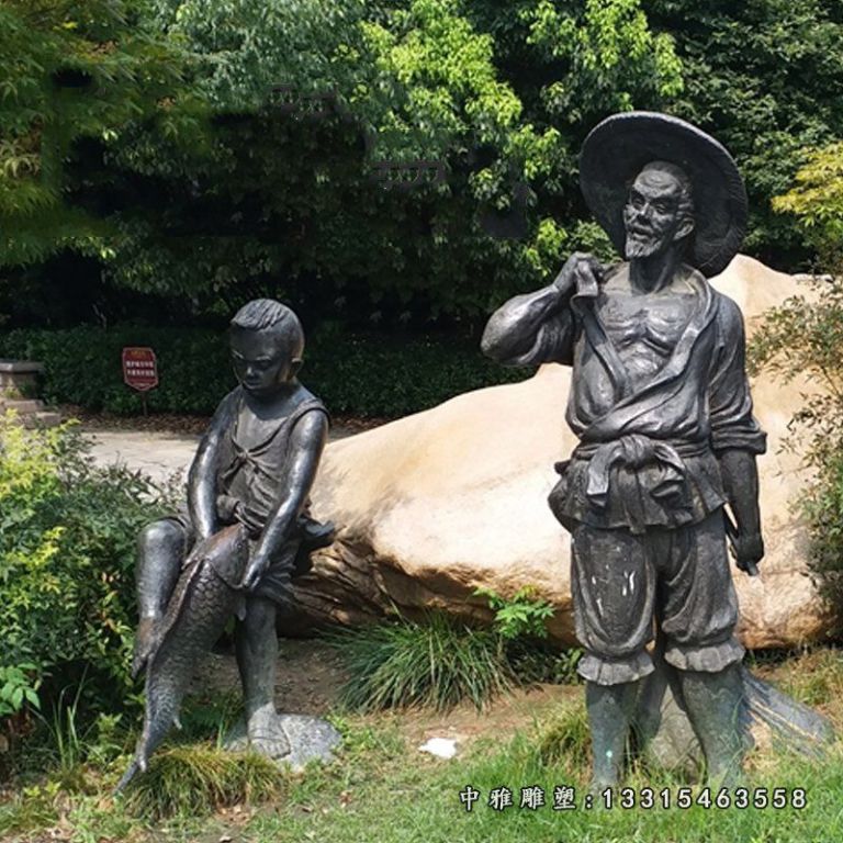 古代渔文化捕鱼的爷孙俩铜雕