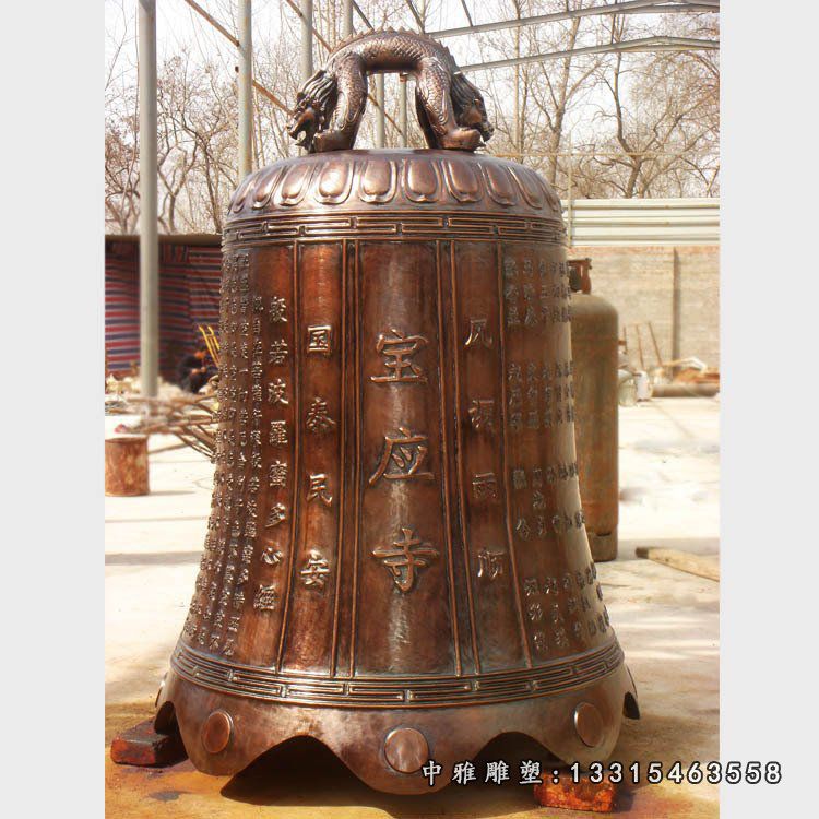 寺庙国泰民安铜钟