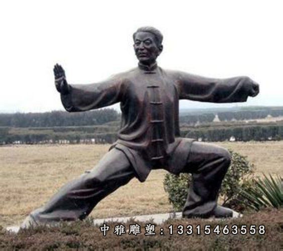 打太极的人物雕塑，玻璃钢仿铜人物雕塑