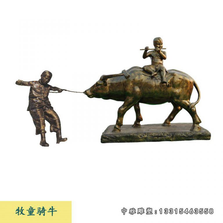 公园小品牧童骑牛铜雕