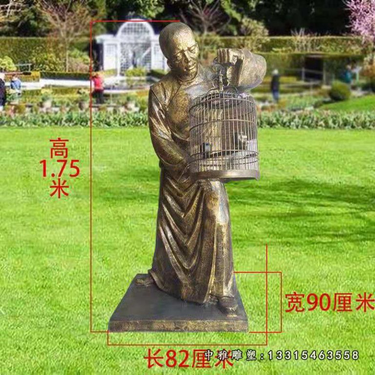 遛鸟的人物雕塑，玻璃钢仿铜人物 (1)