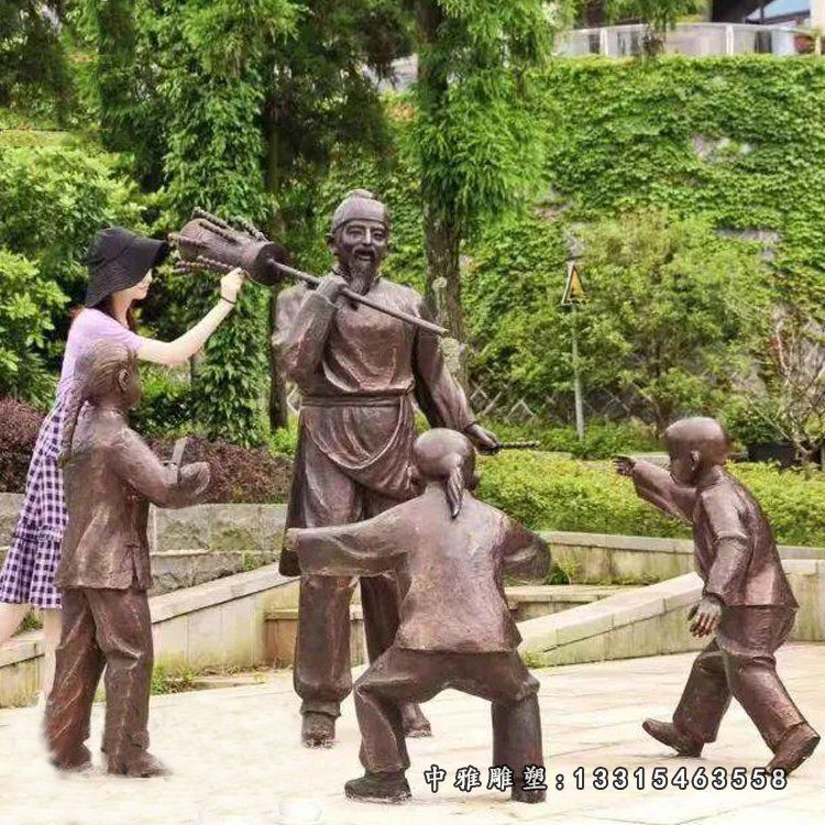 卖糖葫芦古代人物铜雕