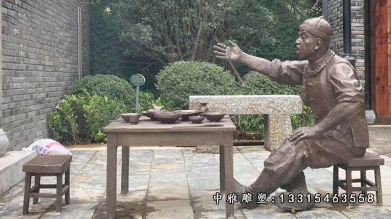 民俗步行街划拳酒人物铜雕