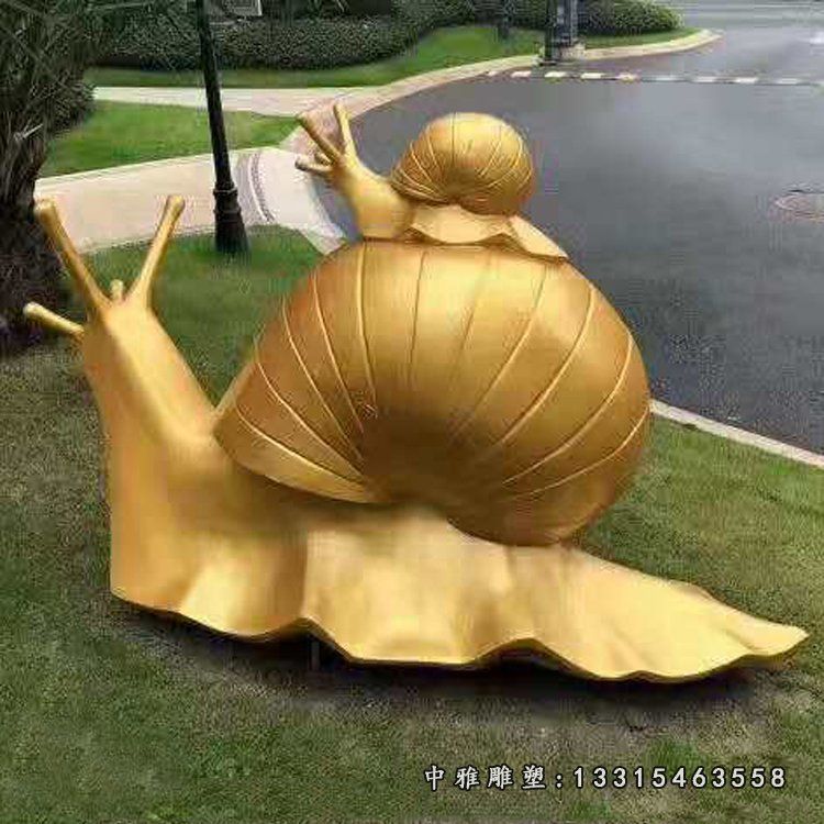 玻璃钢仿铜蜗牛雕塑，母子蜗牛雕塑（1）