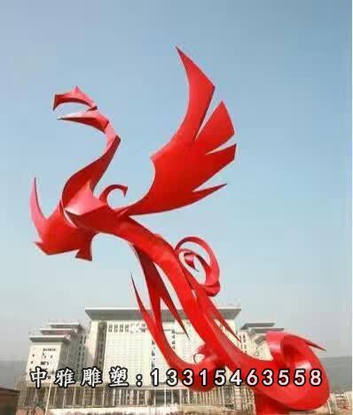 不锈钢铁艺景观凤凰雕塑