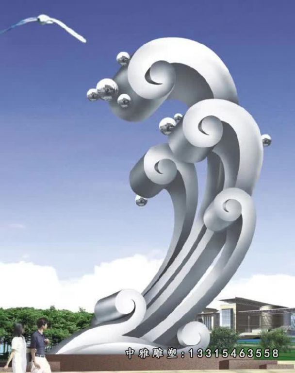 大型城市海浪景观雕塑