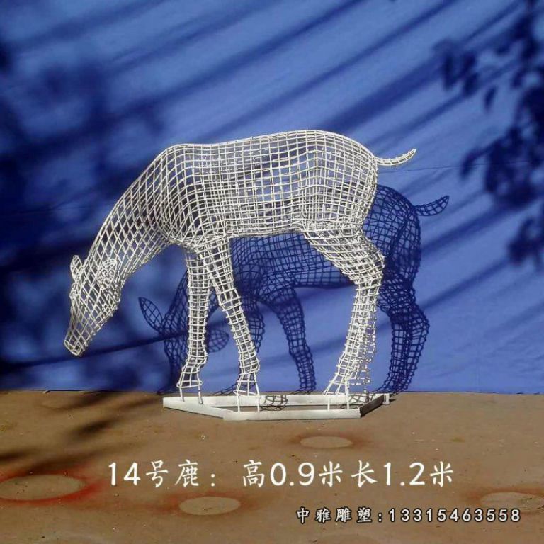 不锈钢低头梅花鹿雕塑