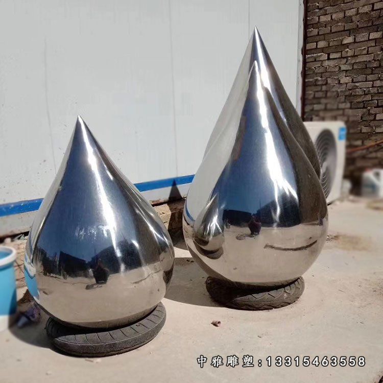 公园不锈钢水滴景观雕塑