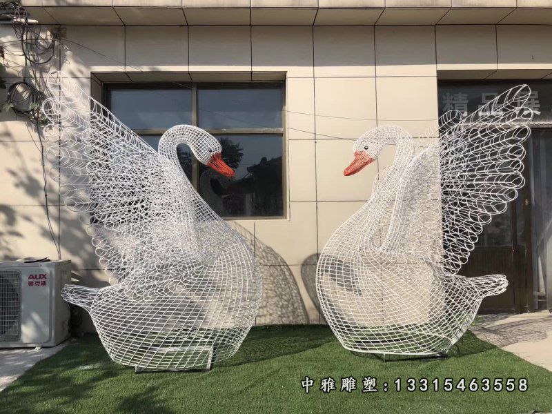 镂空天鹅不锈钢雕塑