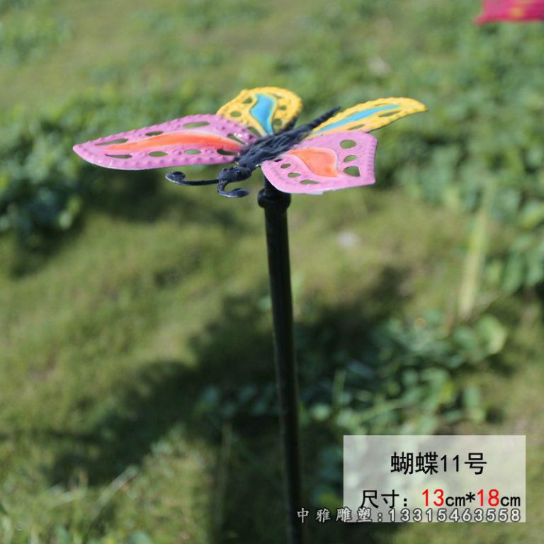 不锈钢彩色蝴蝶插件雕塑 (11)