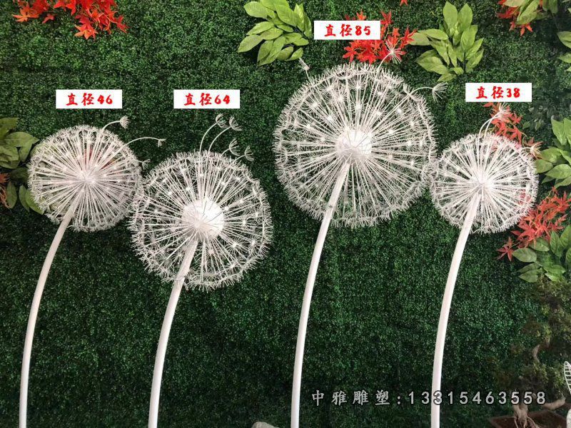 不锈钢蒲公英雕塑 (2)