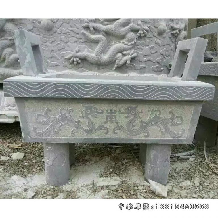 石雕鼎，四脚鼎，香炉石雕