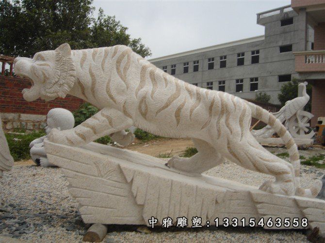 老虎石雕，虎啸山林石雕 (5)