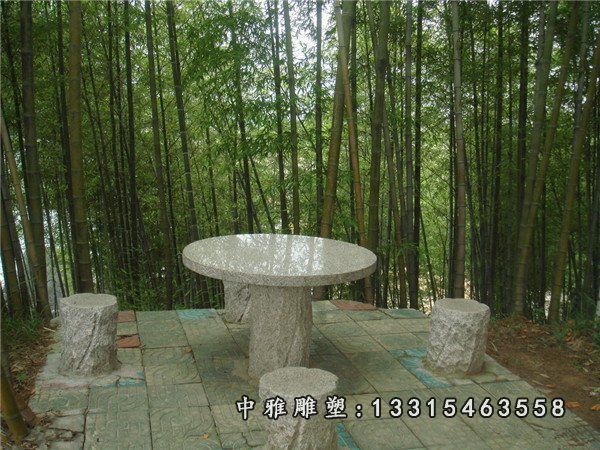 石雕公园休闲桌凳
