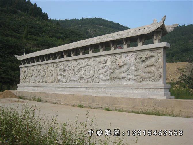 九龙壁石雕，九龙石浮雕 (2)