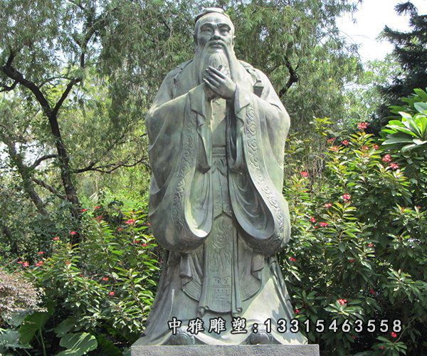石雕老子雕塑，广场石雕老子雕塑