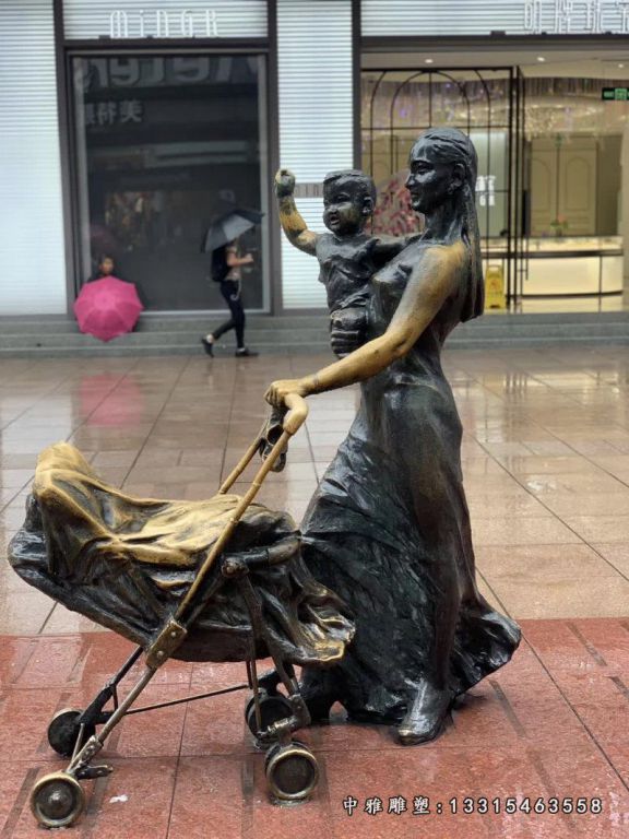 铸铜逛街母子雕塑
