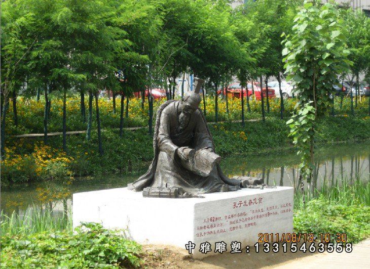 孔子发奋忘食铜雕，古代名人铜雕