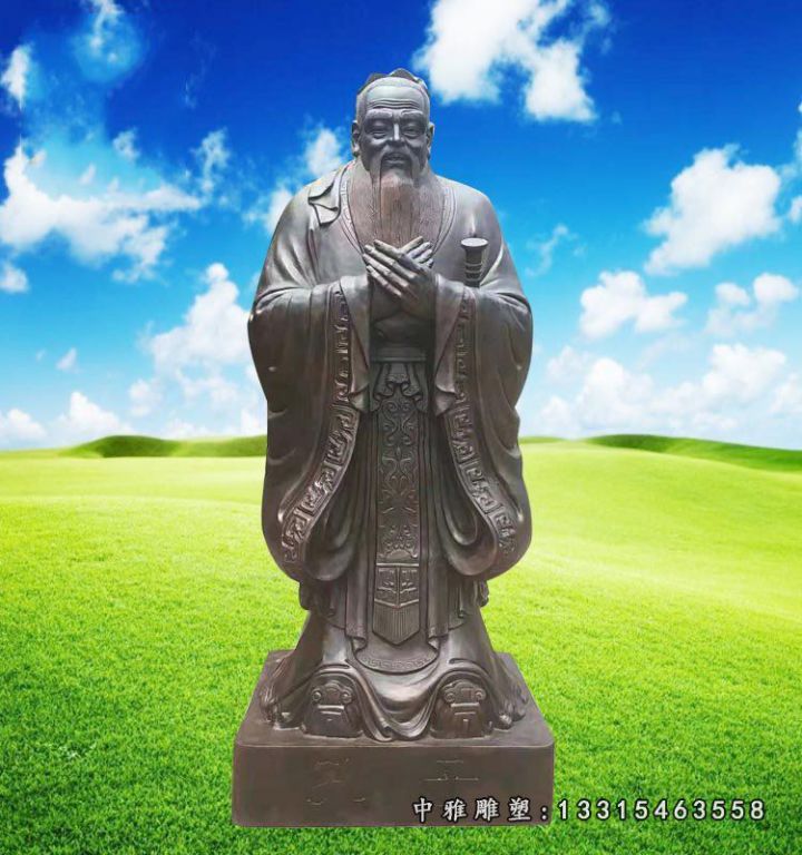 孔子行教像铜雕 校园古代名人铜雕 (3)