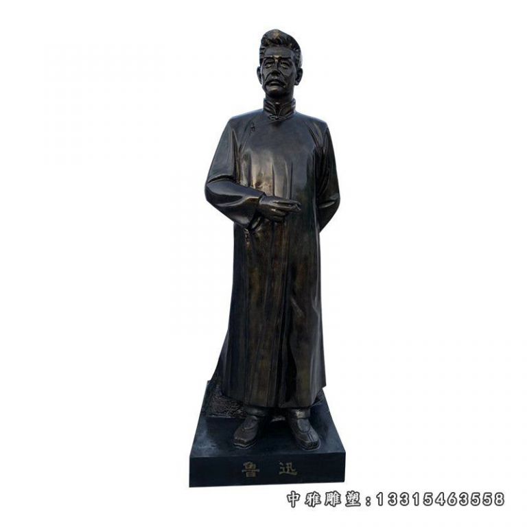 玻璃钢仿铜铸铜历史人物站像鲁迅雕塑校园文化教育家名人伟人雕像60257