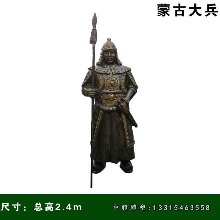 铜雕蒙古武士人物雕像 (1)