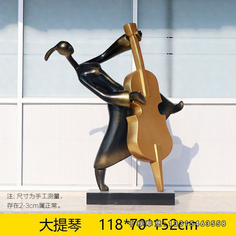 抽象人物演奏大提琴铜雕