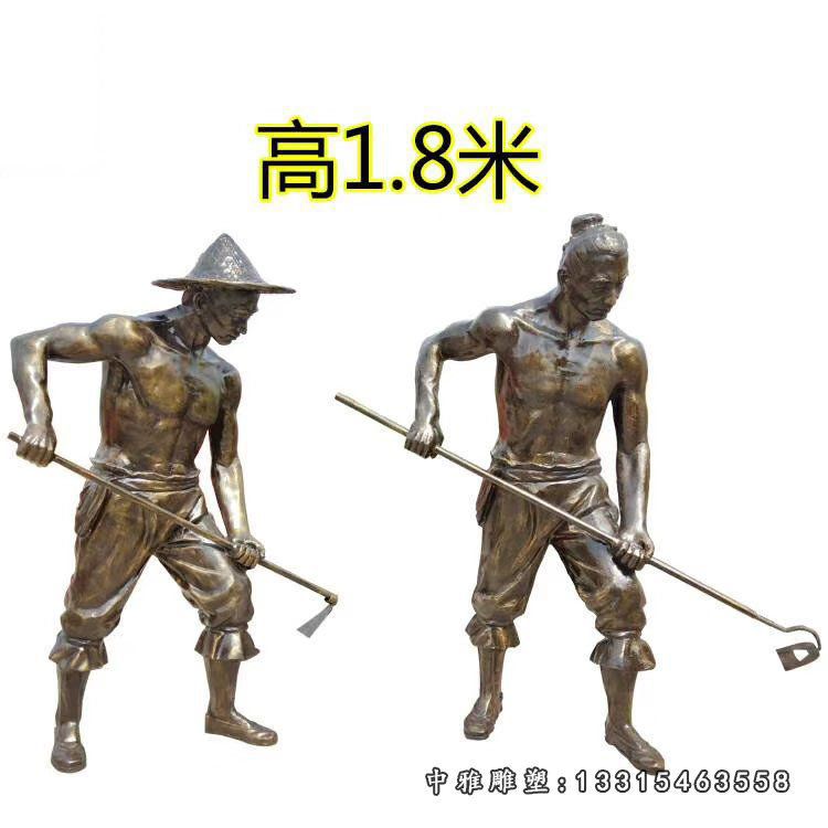锄地的古代人物铜雕，古代农耕文化人物铜雕 (5)