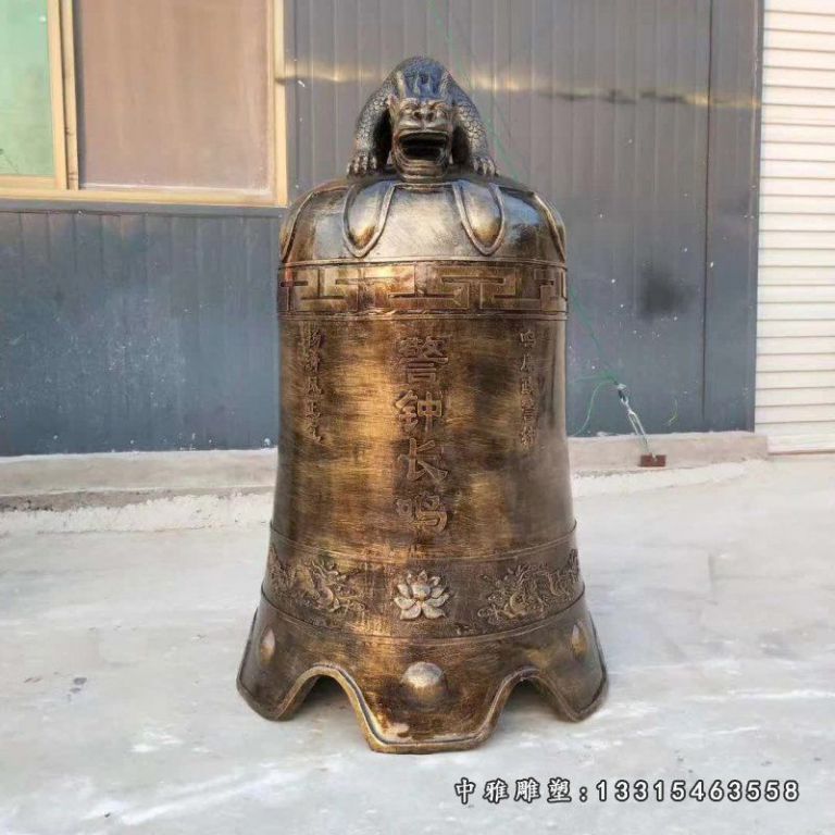 铜钟寺庙景观雕塑