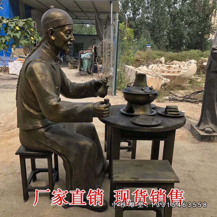 玻璃钢喝酒人物 广场仿铜人物雕塑 (1)