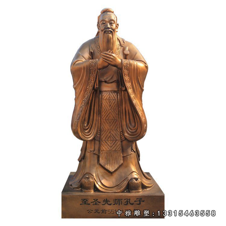 玻璃钢仿铜孔子行教像 校园至圣先师孔子雕塑 (3)