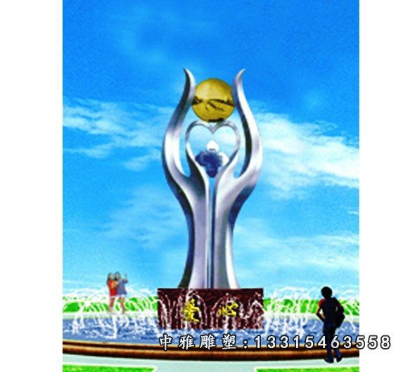 不锈钢爱心之球 公园景观雕塑