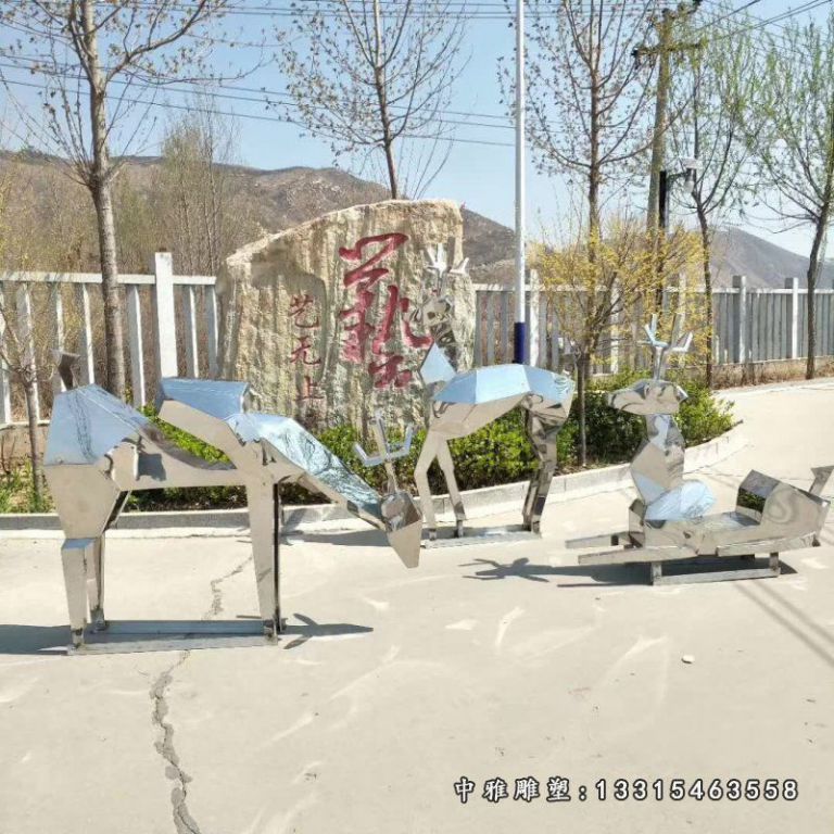 不锈钢锻造艺术梅花鹿 (1)