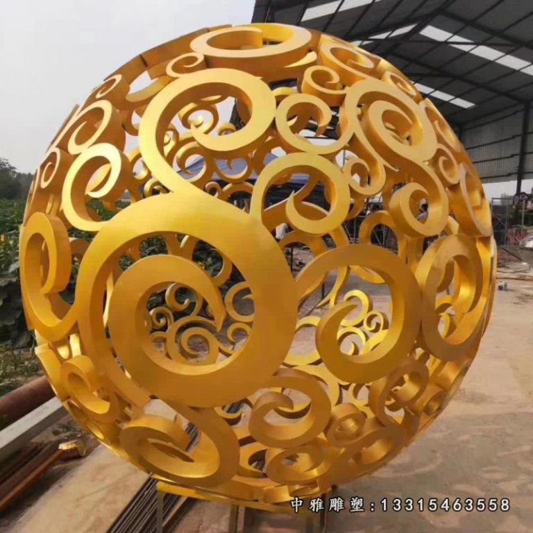 不锈钢广场祥云球雕塑