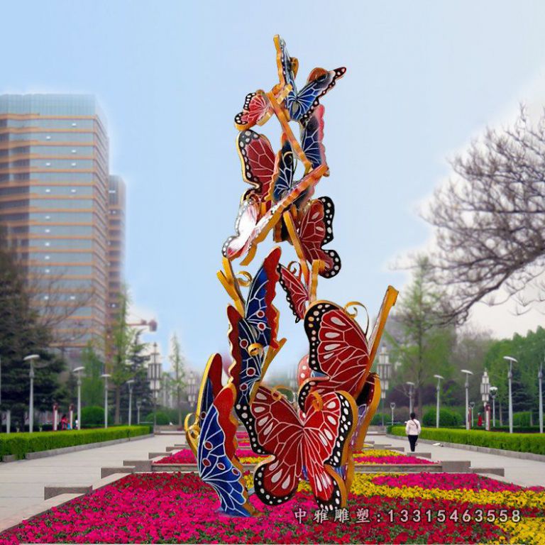 不锈钢彩色蝴蝶雕塑 (1)