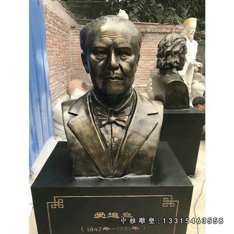 爱迪生胸像铜雕 西方名人铜雕 (2)