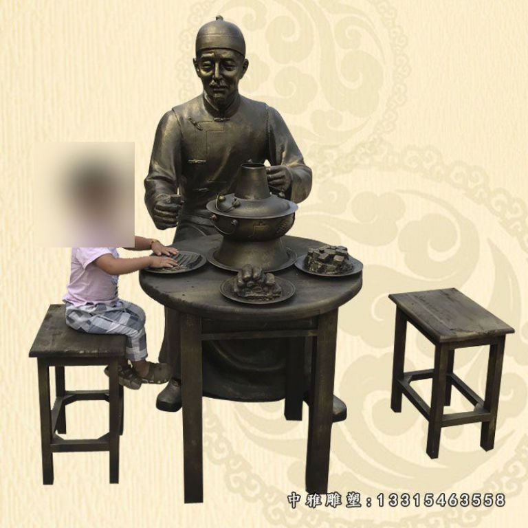 饭店门口吃火锅的人物铜雕，古代人物铜雕 (3)