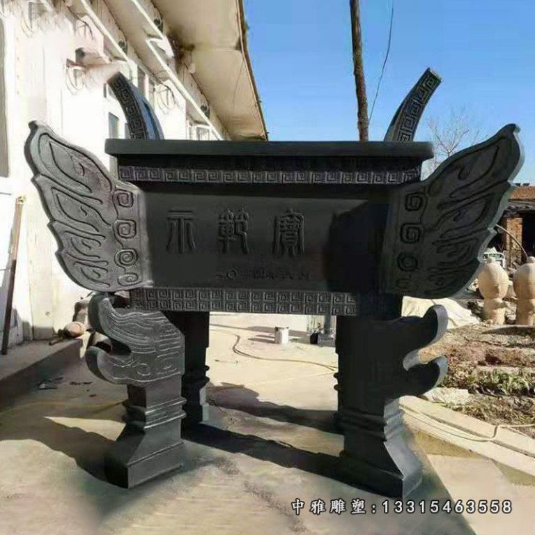 青铜四足方鼎