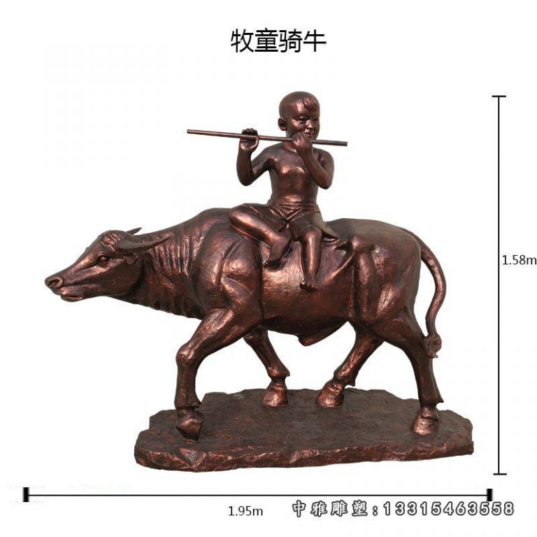 牧童骑牛铜雕