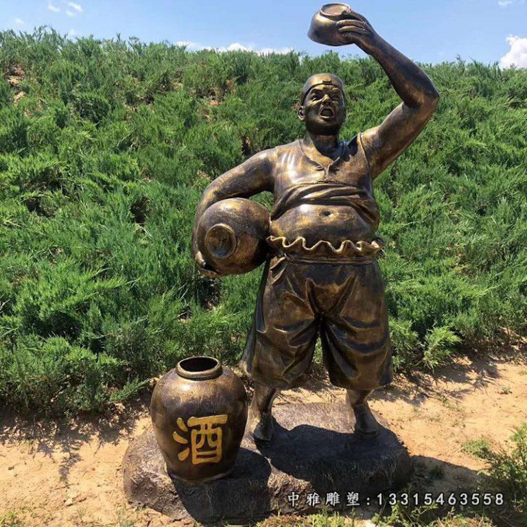 公园喝酒小品人物铜雕