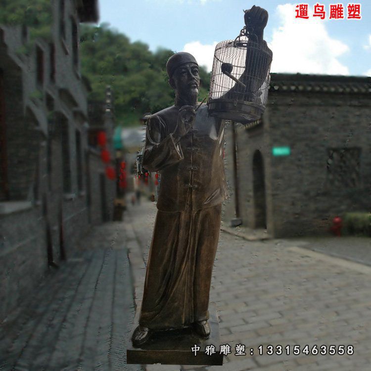 遛鸟雕塑，玻璃钢仿铜景观雕塑 (2)