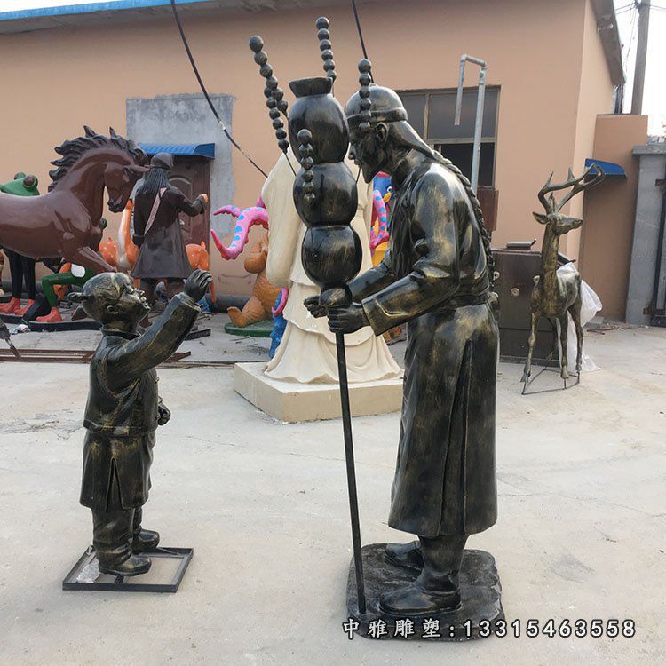 玻璃钢仿铜卖糖葫芦人物 步行街小品雕塑
