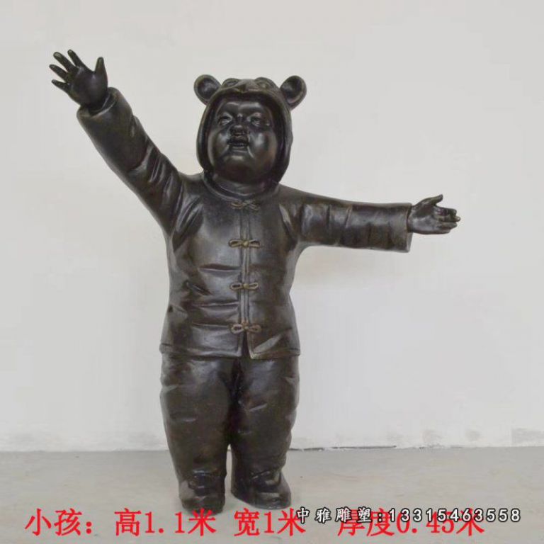 民俗儿童铜雕 (1)