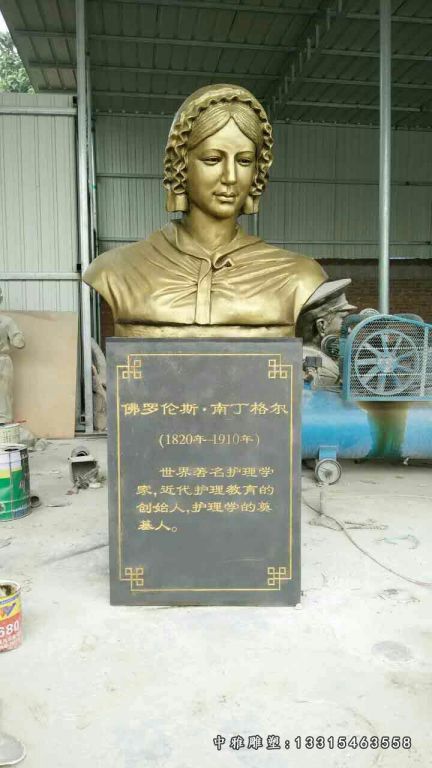 南丁格尔仿铜人物胸像雕塑，玻璃钢仿铜人物雕塑